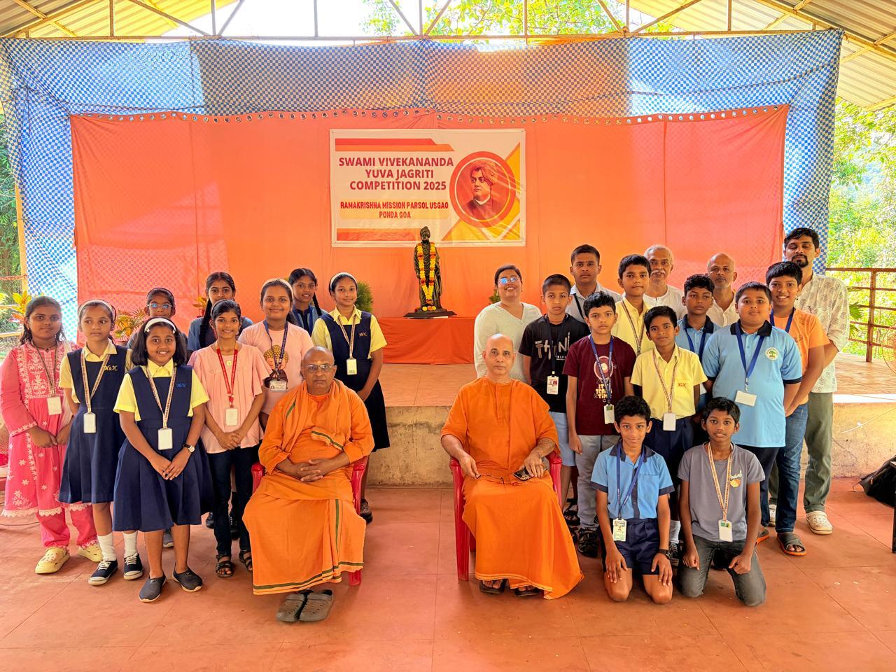 SVYJ Competition, Round 2